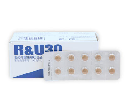 【サプリメント】R&U30 犬猫用 共立製薬
